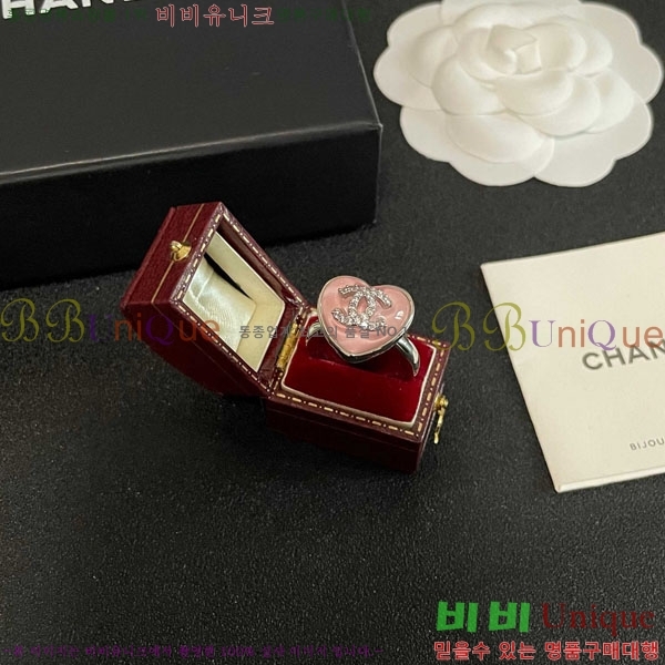 ��* ���� CHA1209-2