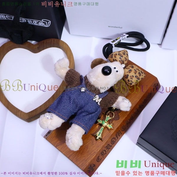 ũ������ ŰȦ�� CHS95322-13