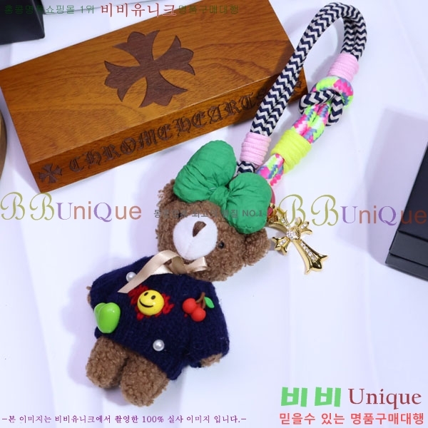 ũ������ ŰȦ�� CHS95322-14