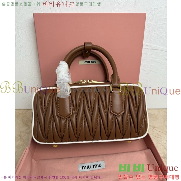 #�̿�̿� �Ƹ�ī�� ���׶�� 5BB142-402