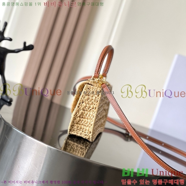 # Ʈ ƾ Ѷ ڵ 119533-300