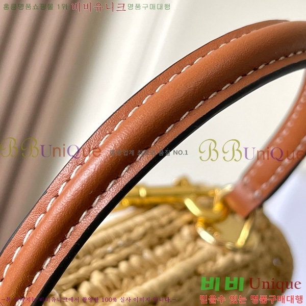 # Ʈ ƾ Ѷ ڵ 119533-300