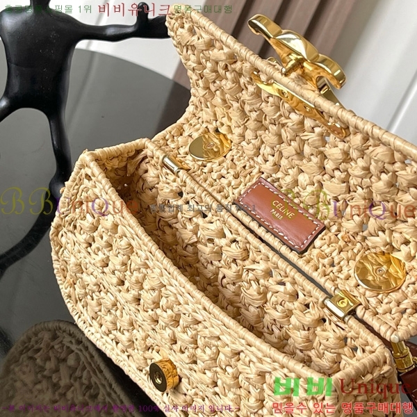 # Ʈ ƾ Ѷ ڵ 119533-300