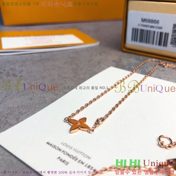 ���̺��� ����� LV4812033-1