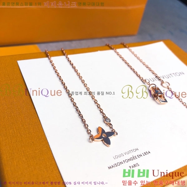 ���̺��� ����� LV4812033-1