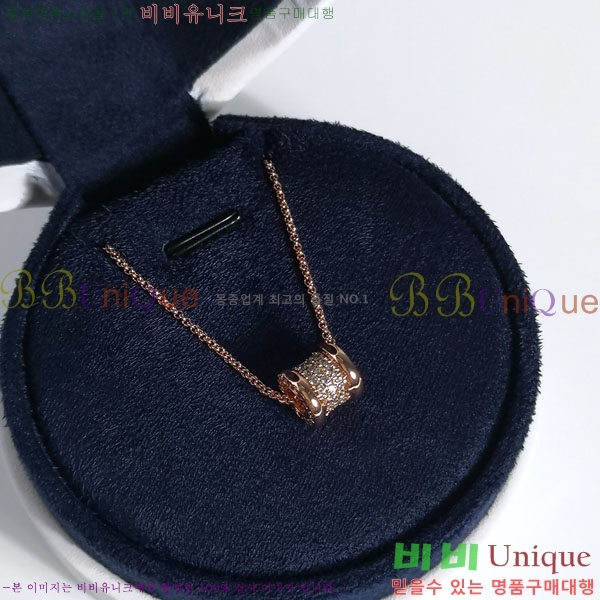 ���� �Ұ��� �̵�� ����� BV1110123-2