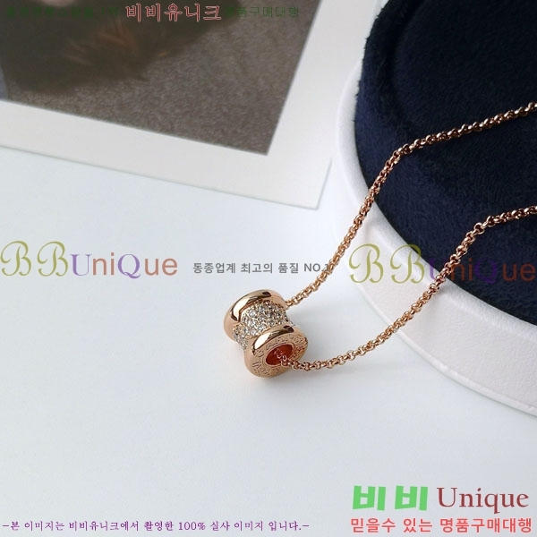 ���� �Ұ��� �̵�� ����� BV1110123-2