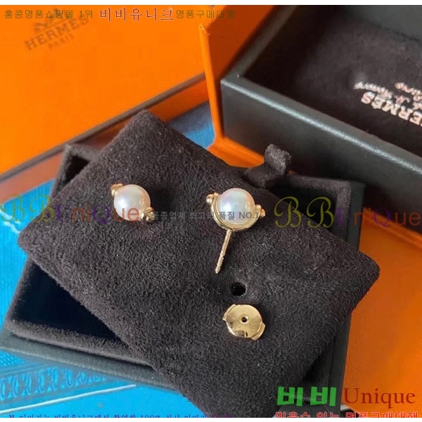 �����޽� �Ͱ��� HE2256-10