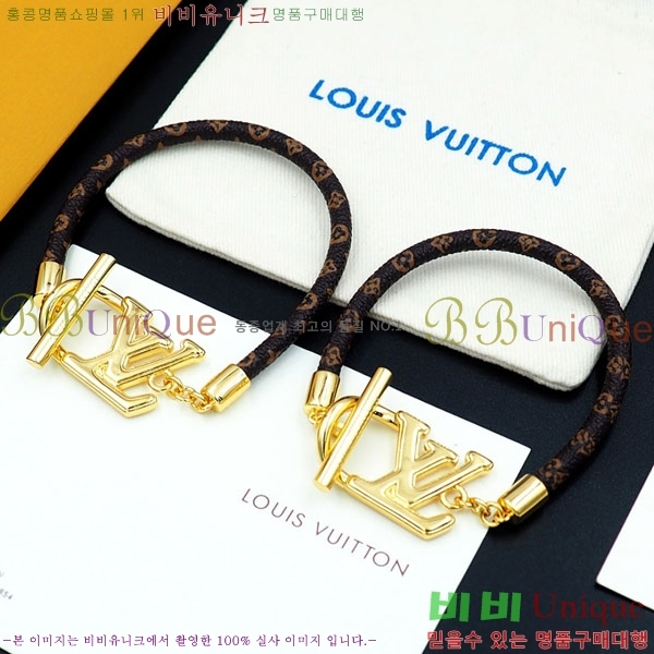 ���̺��� ���� LV7120336-2