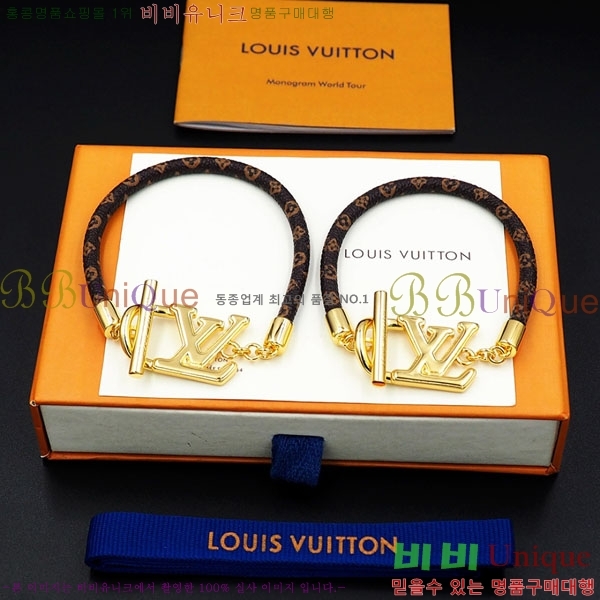 ���̺��� ���� LV7120336-2