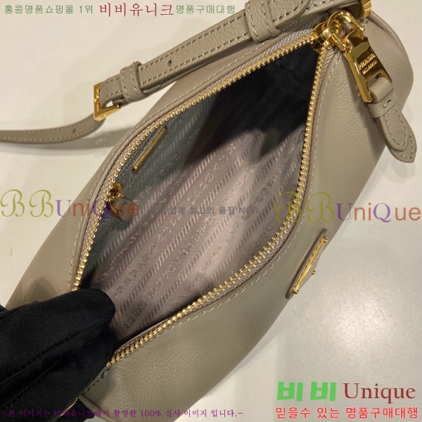 #����� �ﰢ �ΰ� ũ�ν��� 1BC239-103