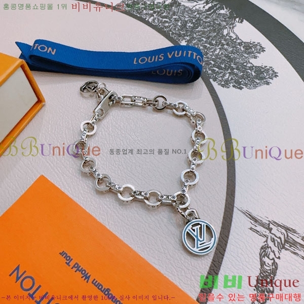 ���̺��� ���� LV7120336-3