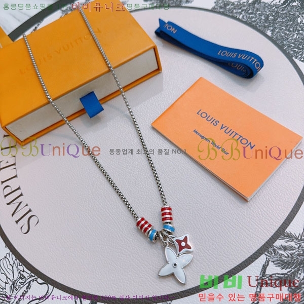 ���̺��� ����� LV4812033-2