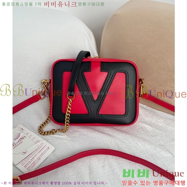 #߷Ƽ ٴ  ۽Ÿ   ũνٵ  22090S-103