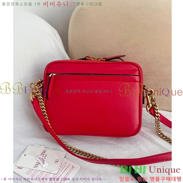 #߷Ƽ ٴ  ۽Ÿ   ũνٵ  22090S-103