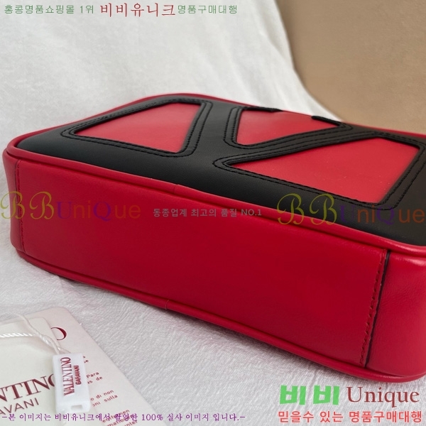 #߷Ƽ ٴ  ۽Ÿ   ũνٵ  22090S-103