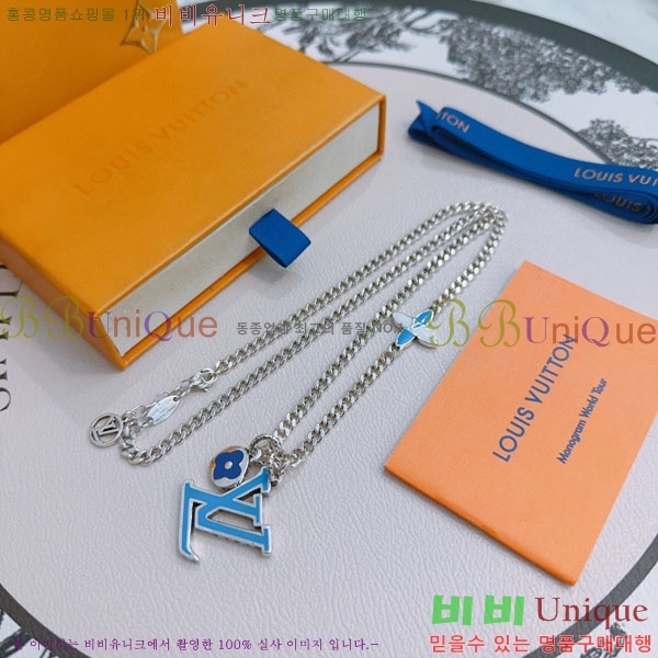 ���̺��� ����� LV4812033-4