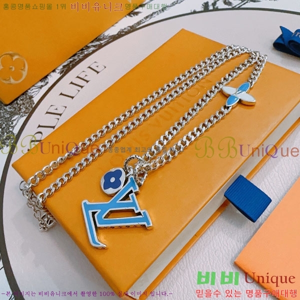 ���̺��� ����� LV4812033-4