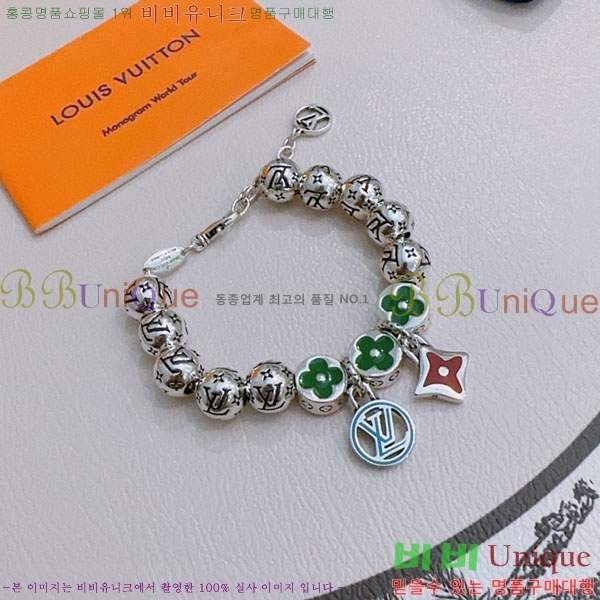 ���̺��� ���� LV7120336-7