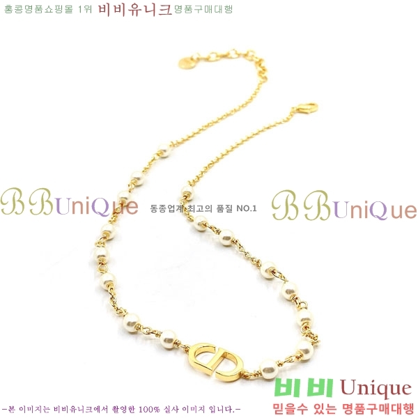 ��� ���� ����� ��Ʈ D4O02239-7