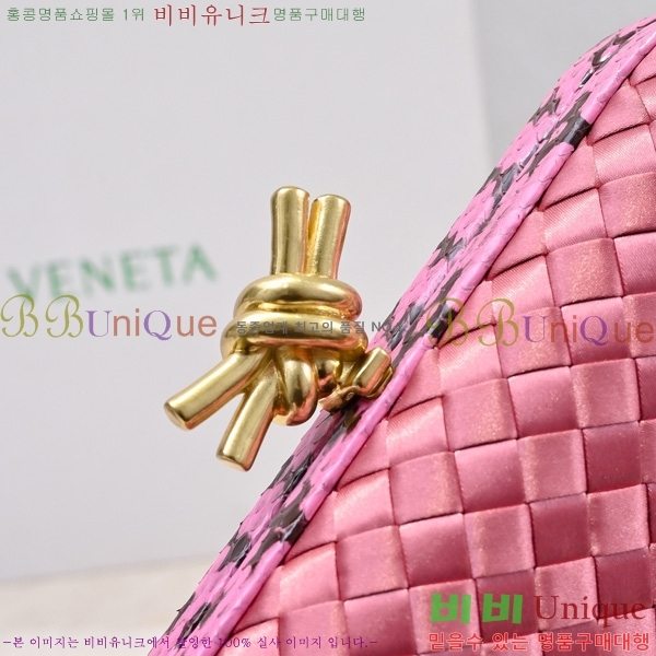 #���װ�����Ÿ ��Ʈ Ŭ��ġ 717622-205