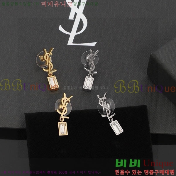 ���ζ� �Ͱ��� YS8092270-5