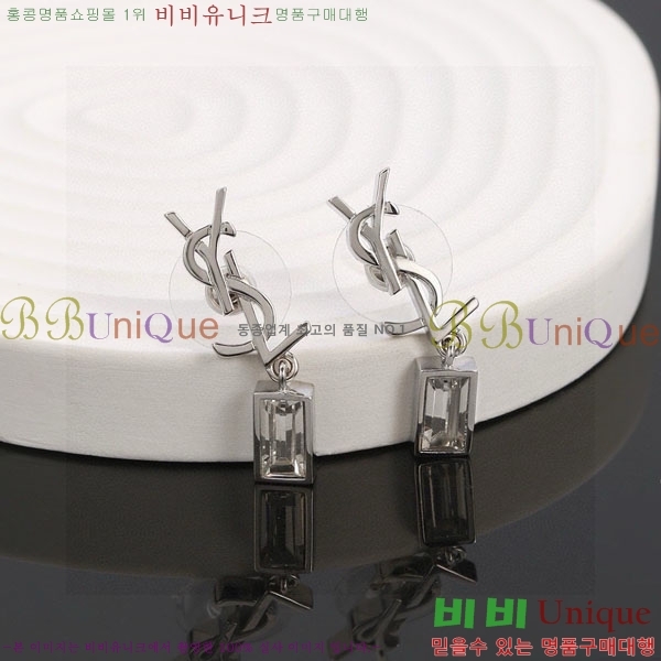 ���ζ� �Ͱ��� YS8092270-5