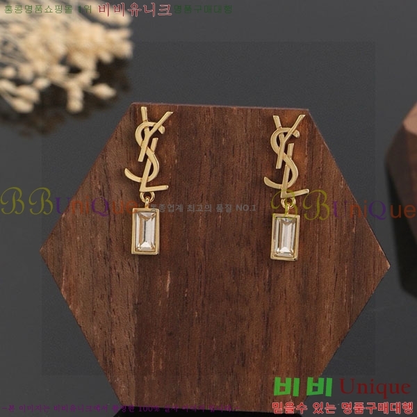 ���ζ� �Ͱ��� YS8092270-5