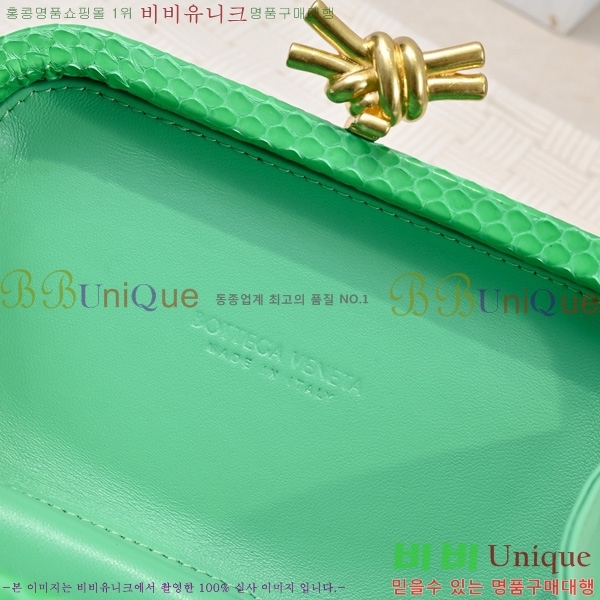 #���װ�����Ÿ ��Ʈ Ŭ��ġ 717622-202