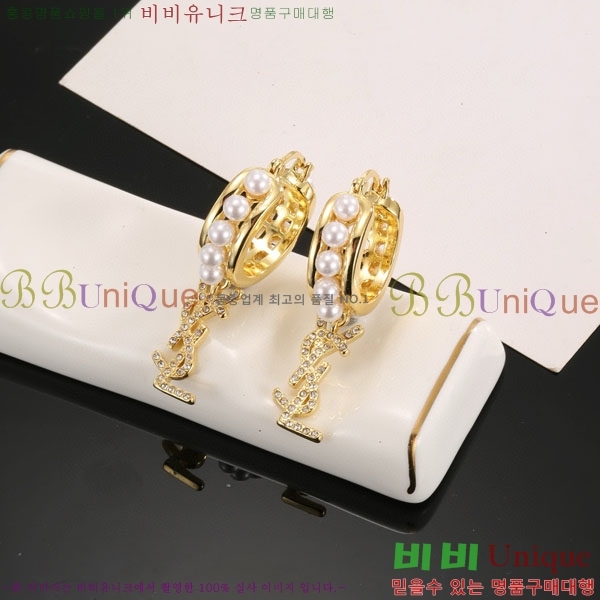 ���ζ� �Ͱ��� YS8092270-6