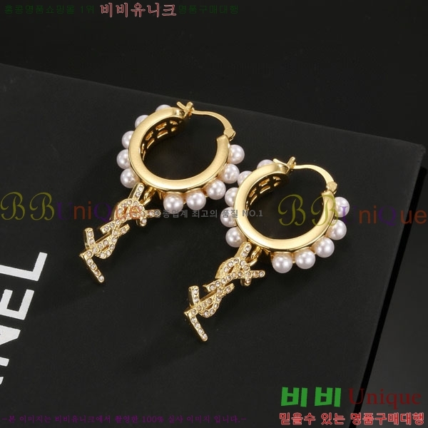 ���ζ� �Ͱ��� YS8092270-6