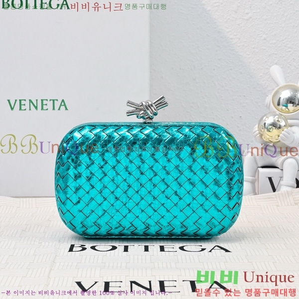 #���װ�����Ÿ ��Ʈ Ŭ��ġ 717622-204