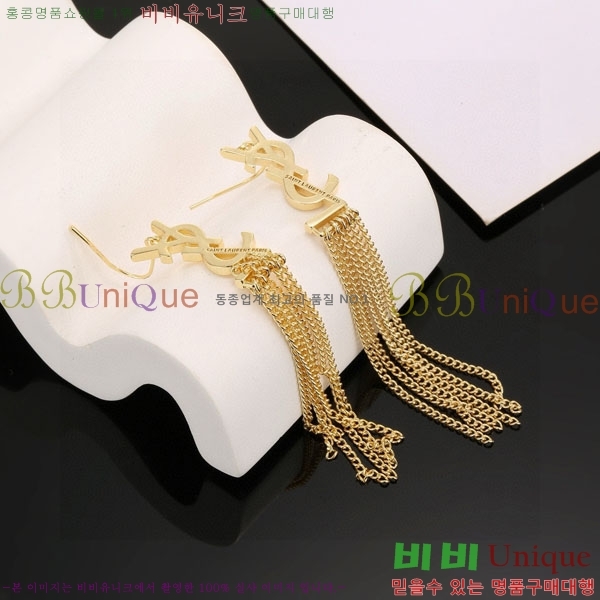 ���ζ� �Ͱ��� YS8092270-7