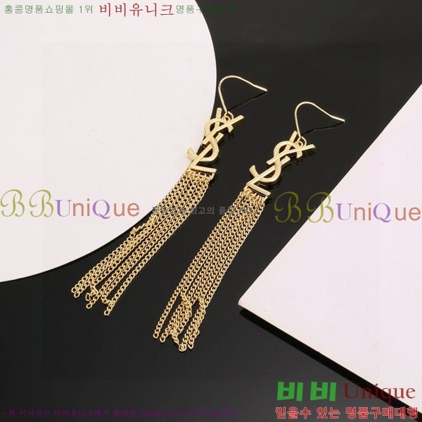 ���ζ� �Ͱ��� YS8092270-7