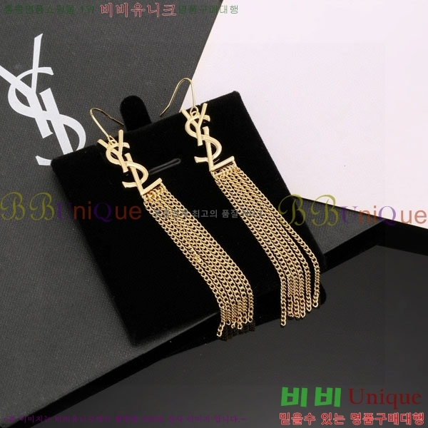 ���ζ� �Ͱ��� YS8092270-7