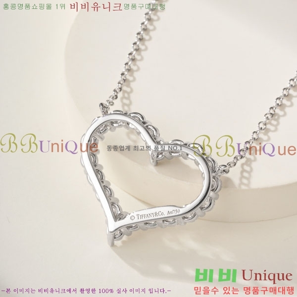 Ƽ�Ĵ� ����� TF5112109-1