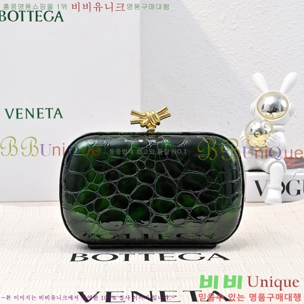 #���װ�����Ÿ ��Ʈ Ŭ��ġ 717622-301