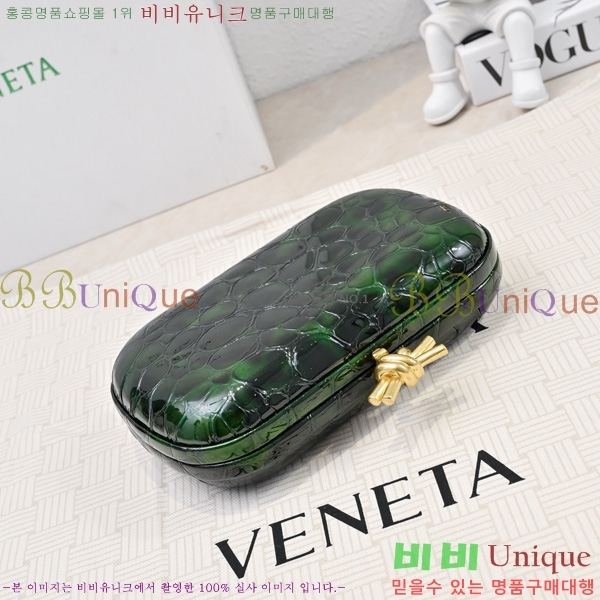 #���װ�����Ÿ ��Ʈ Ŭ��ġ 717622-301