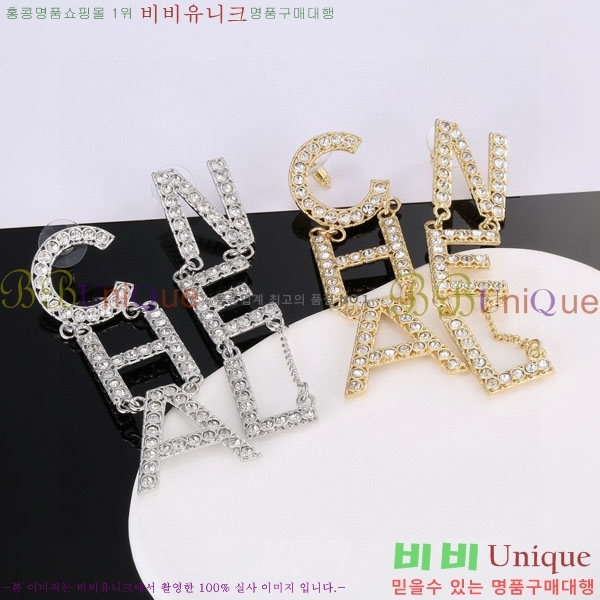 ��* �Ͱ��� CHA0102-11