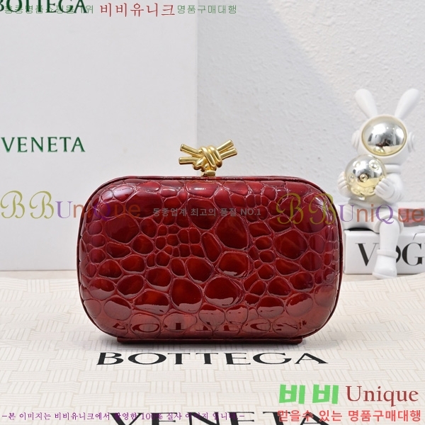 #���װ�����Ÿ ��Ʈ Ŭ��ġ 717622-303