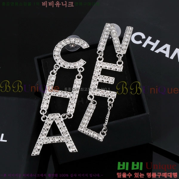 ��* �Ͱ��� CHA0102-11