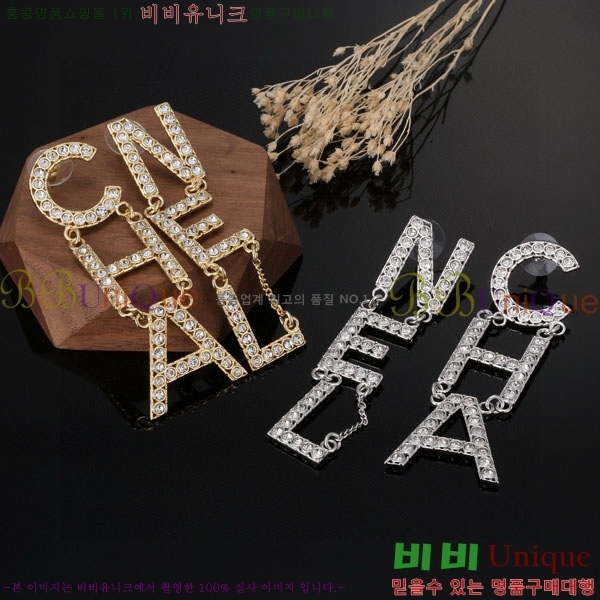 ��* �Ͱ��� CHA0102-11