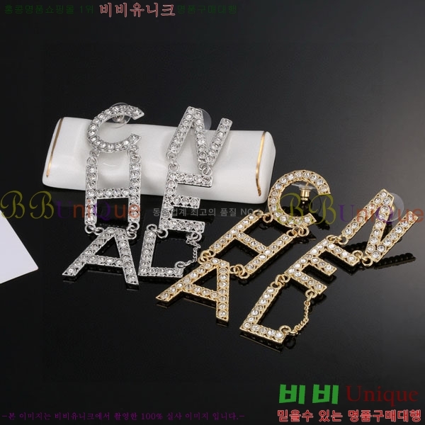 ��* �Ͱ��� CHA0102-11