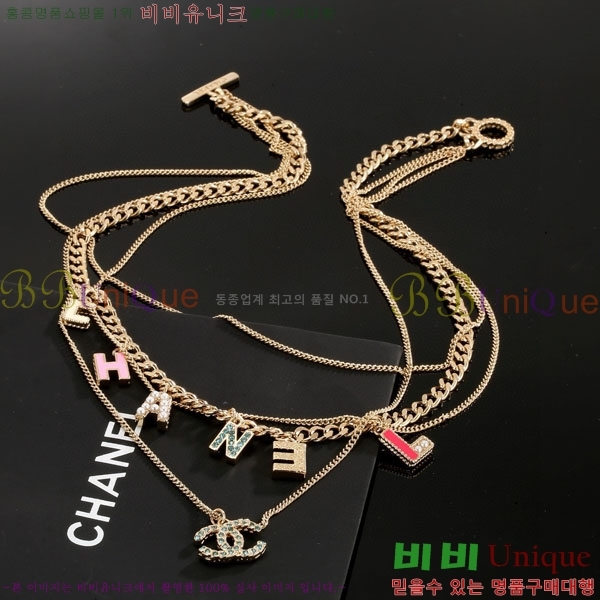 ��* ����� CH61129010-8