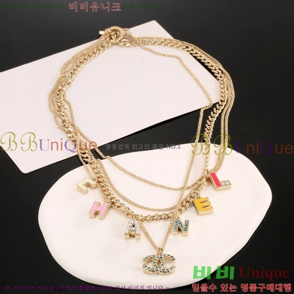 ��* ����� CH61129010-8