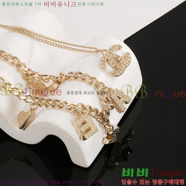 ��* ����� CH61129010-8