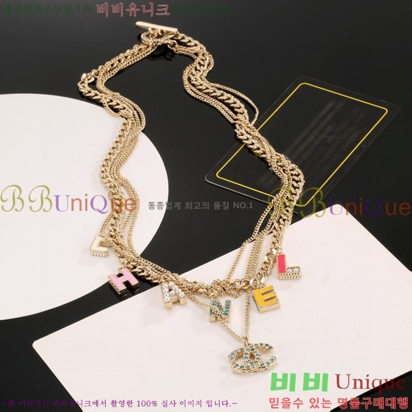 ��* ����� CH61129010-8