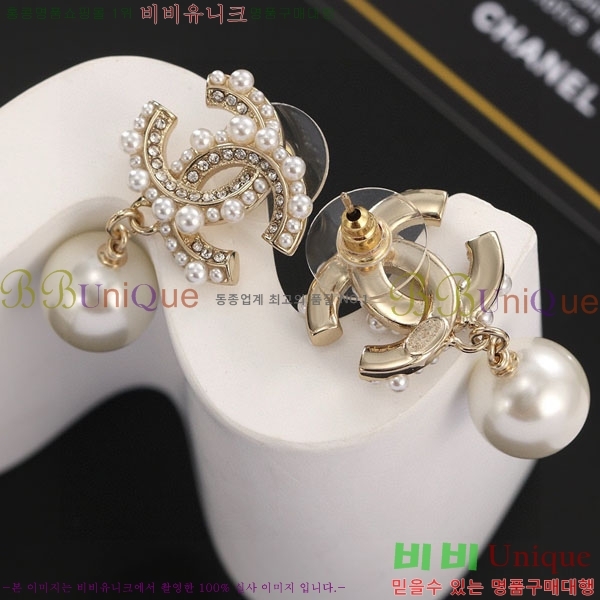 ��* �Ͱ��� CHA0102-13