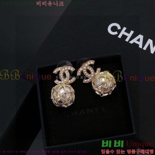 ��* �Ͱ��� CHA0102-14