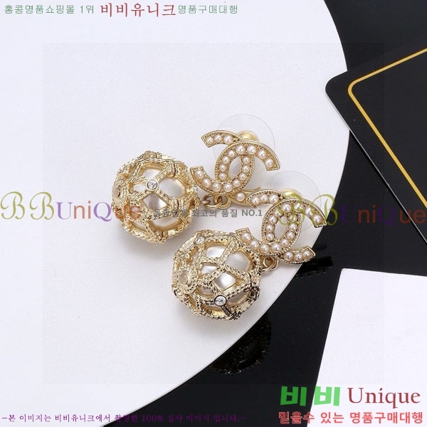 ��* �Ͱ��� CHA0102-14